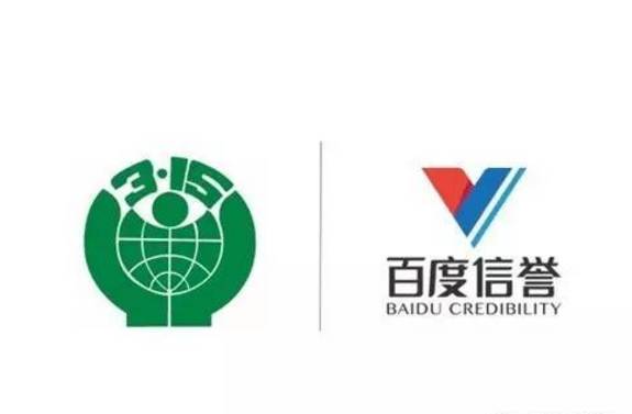 星力手机电玩城